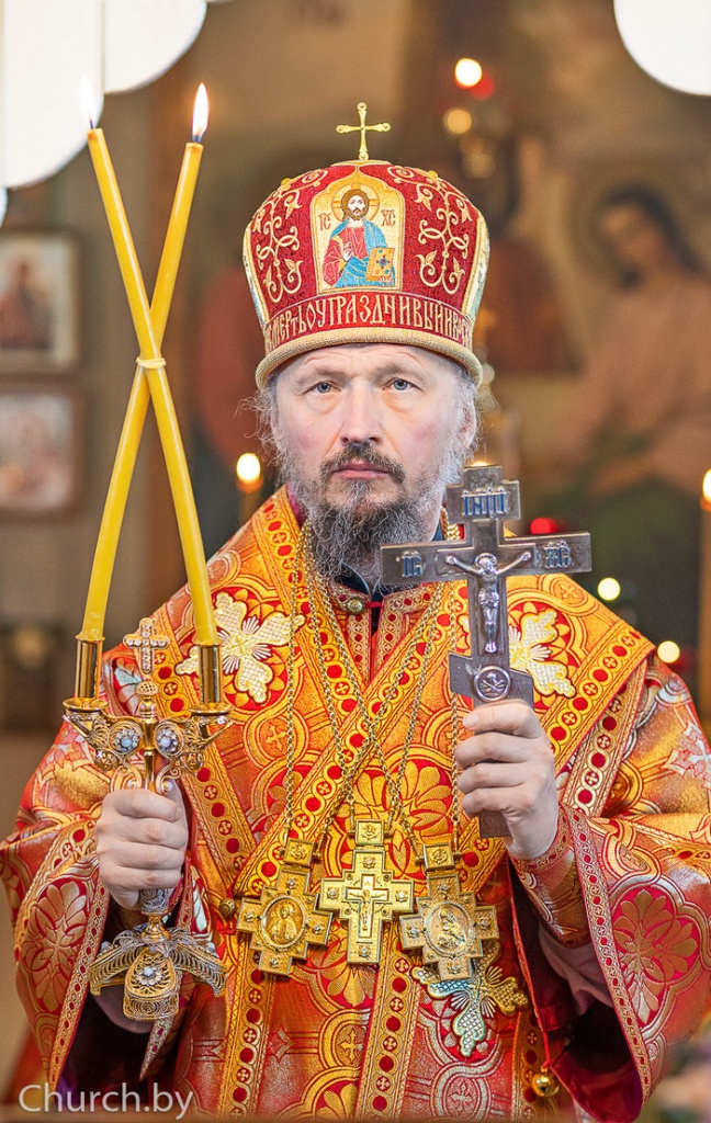 на главн